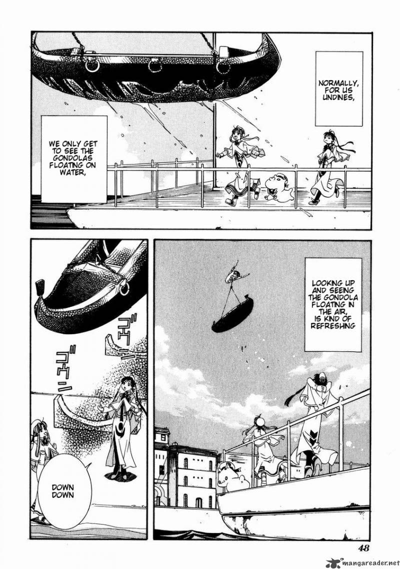 Aria 2 12