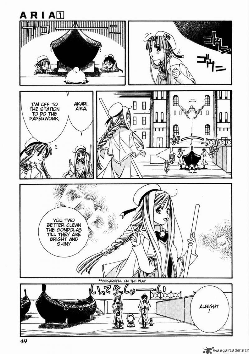 Aria 2 13