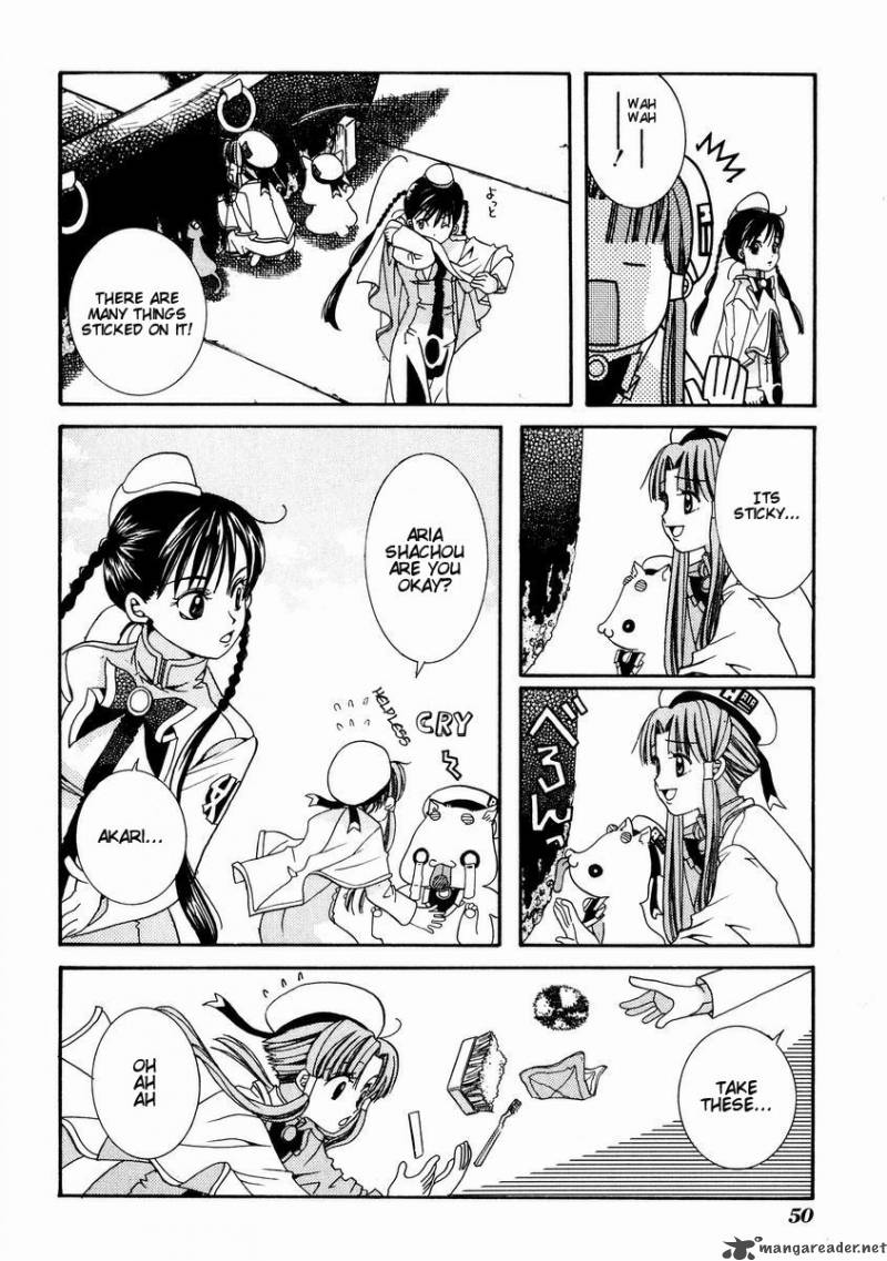 Aria 2 14