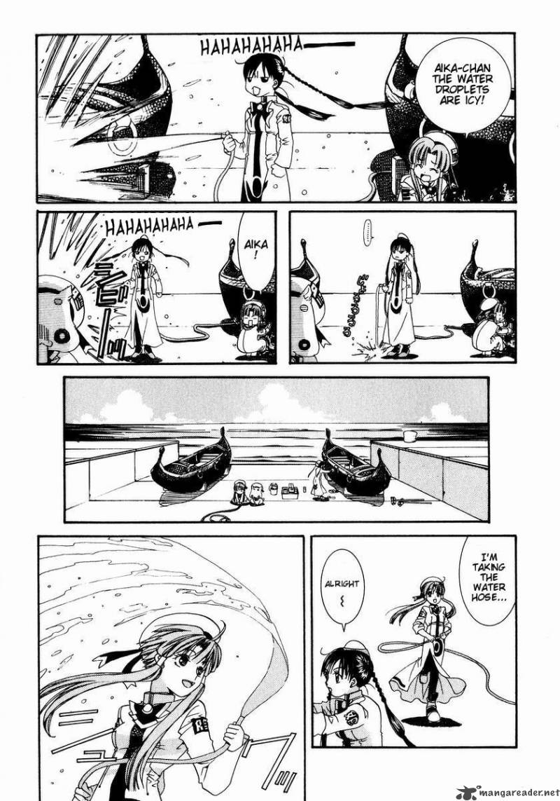 Aria 2 16