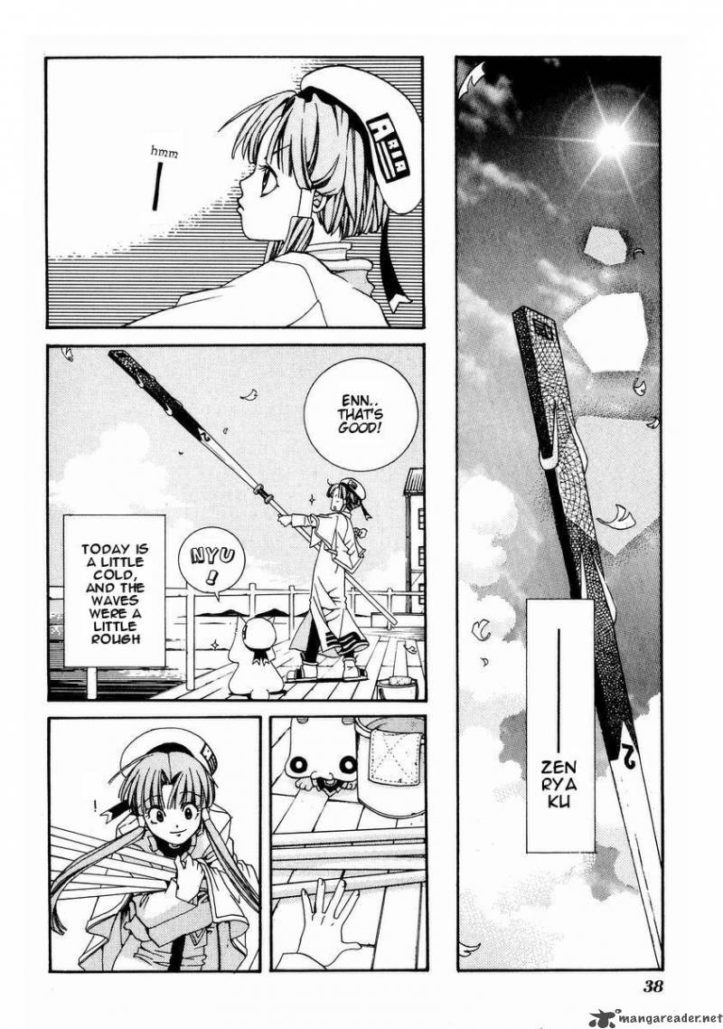 Aria 2 2
