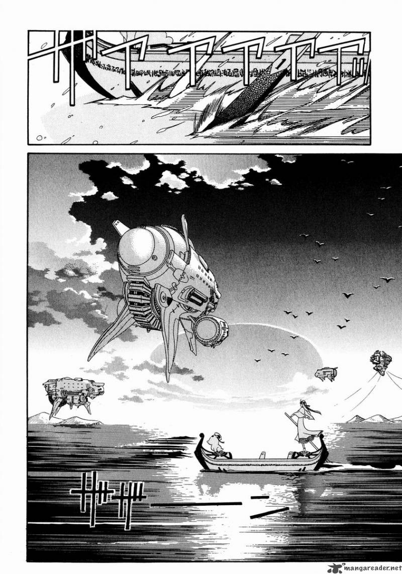 Aria 2 26