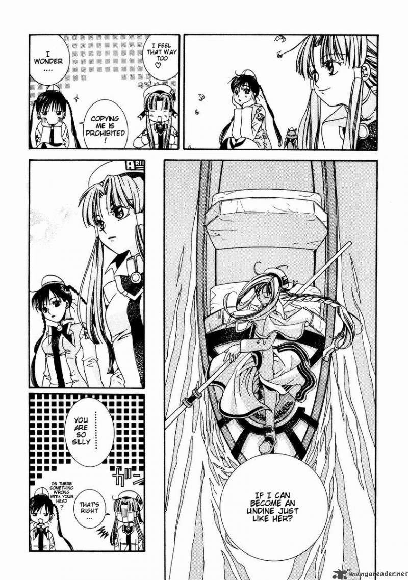 Aria 2 28