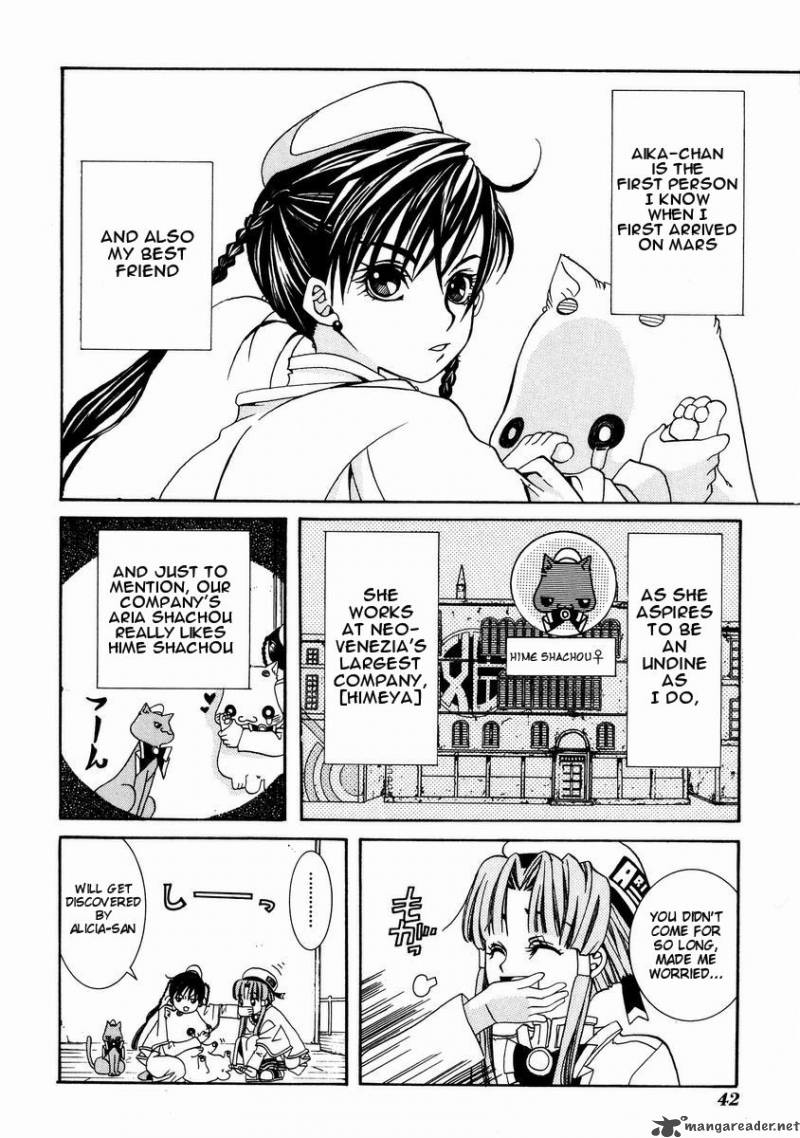 Aria 2 6