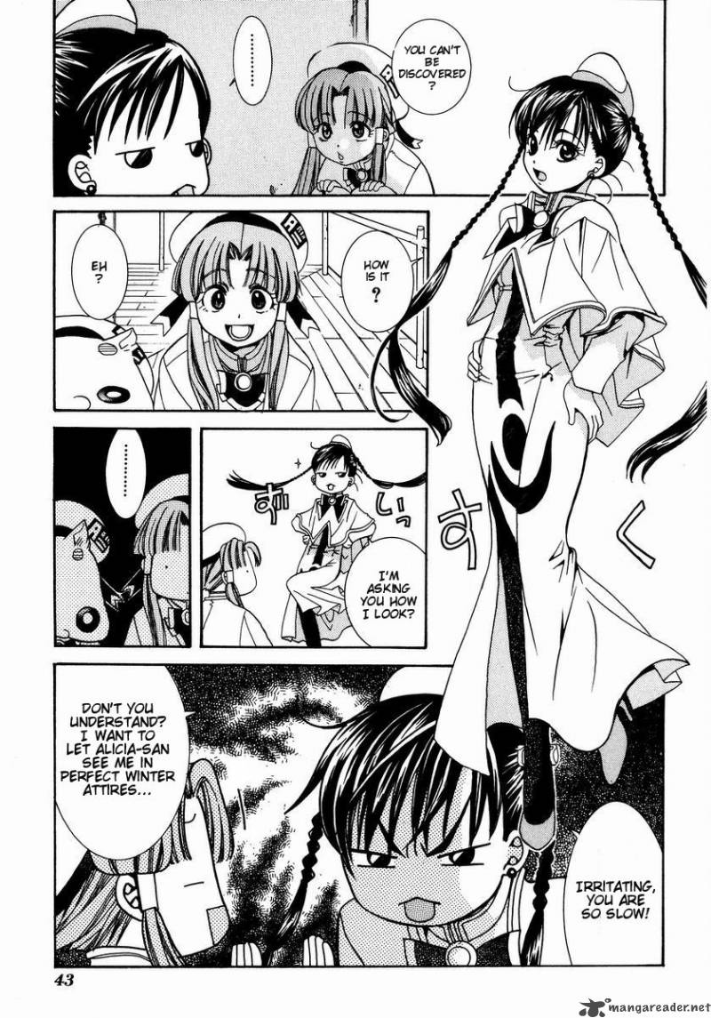Aria 2 7