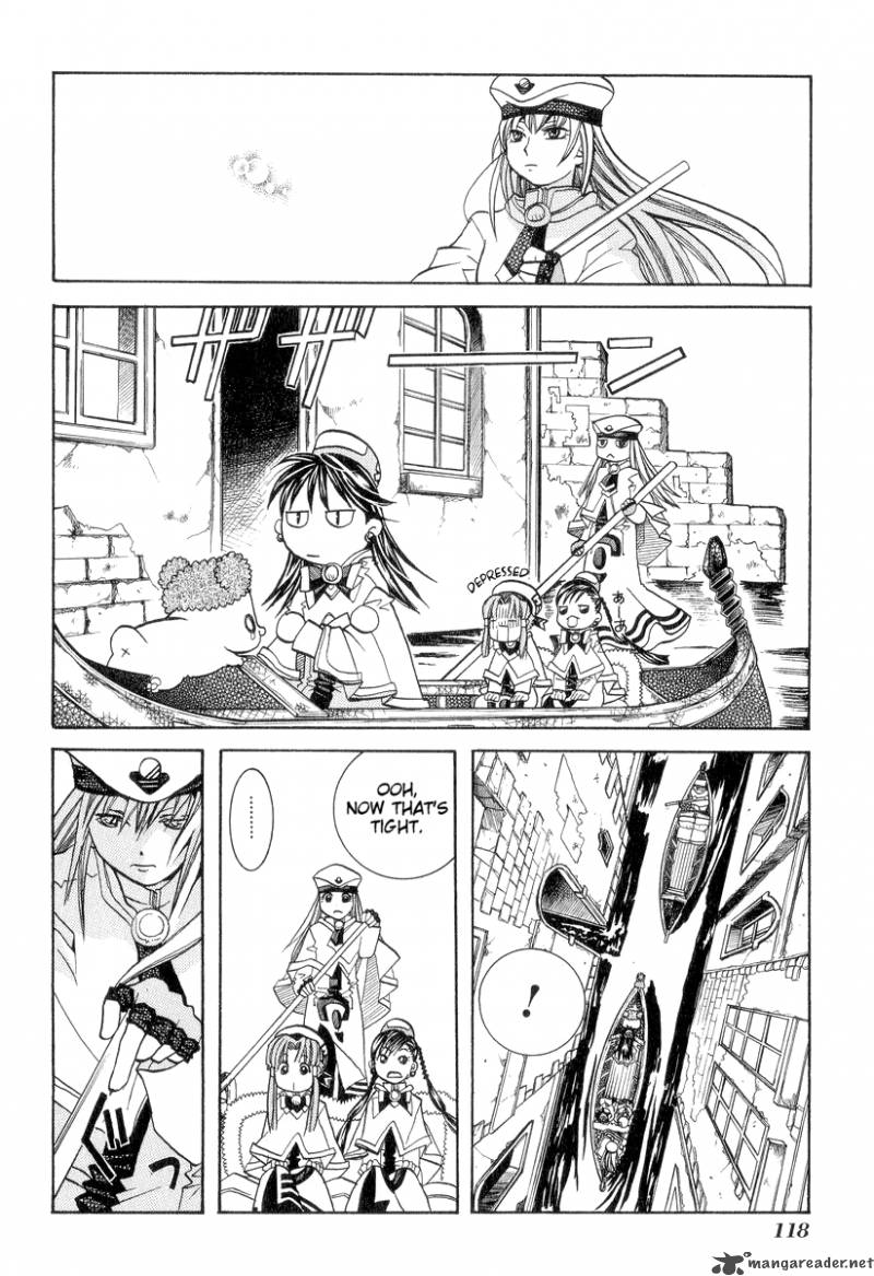 Aria 24 12