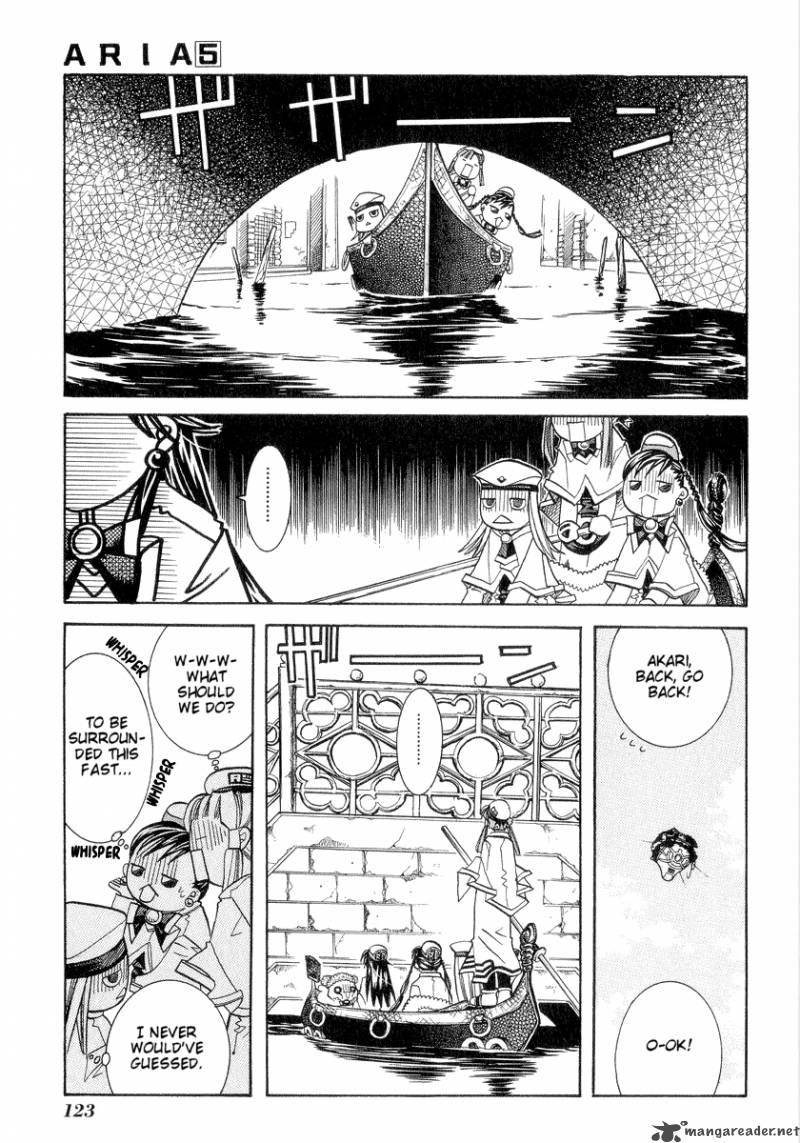 Aria 24 17