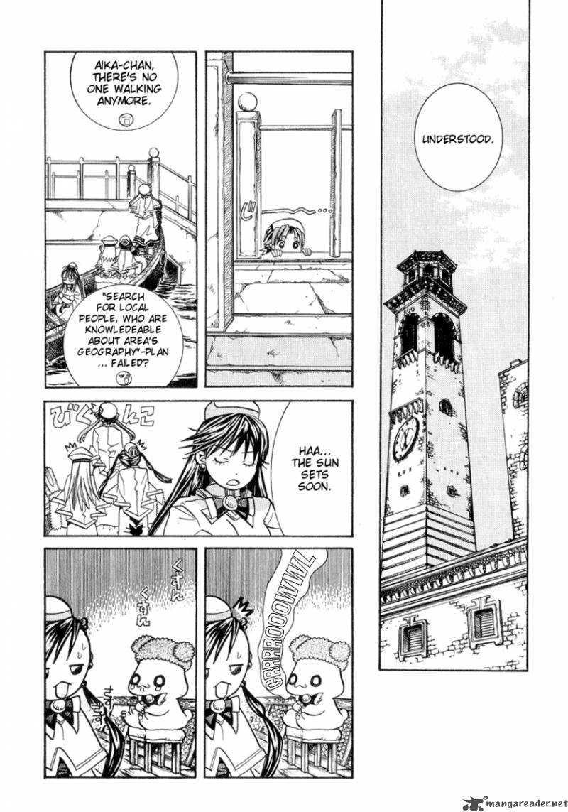 Aria 24 20