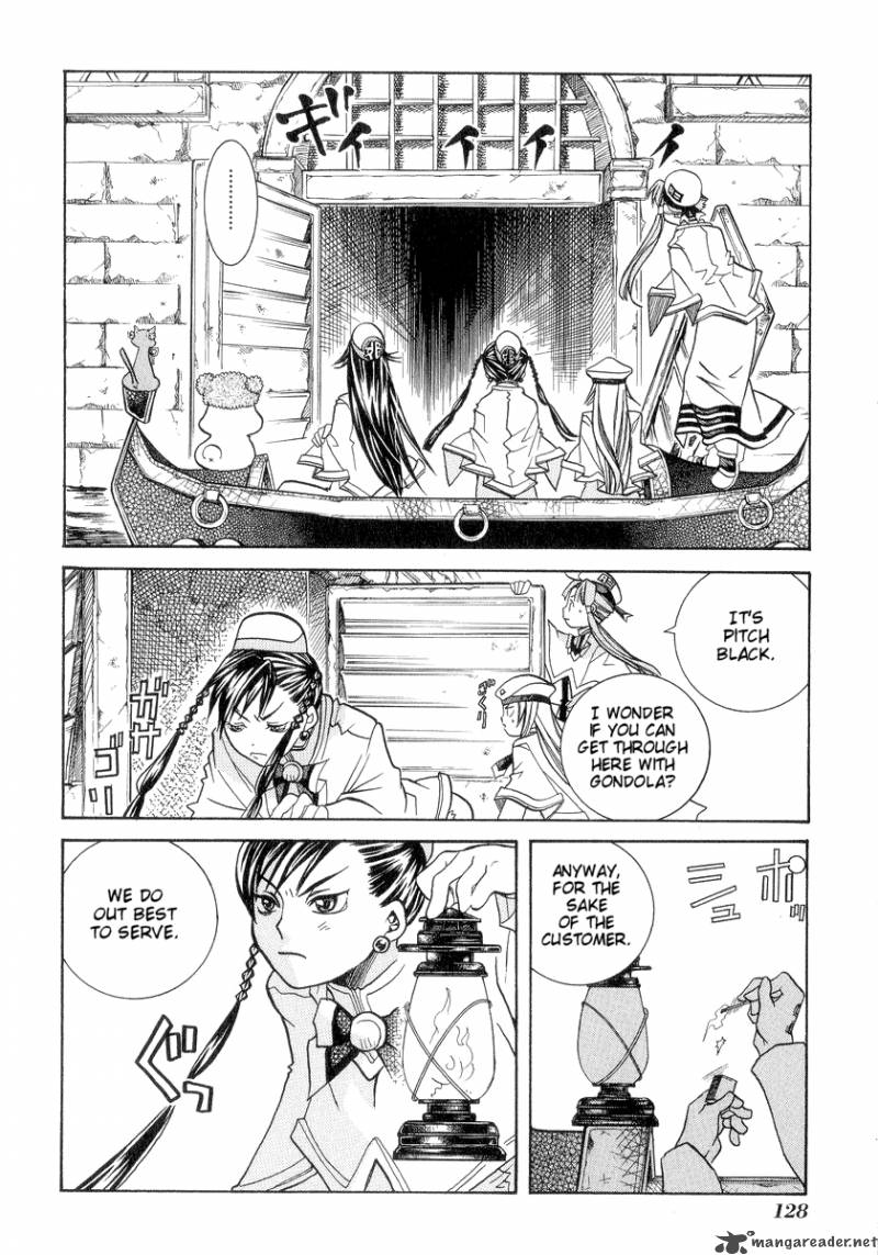 Aria 24 22