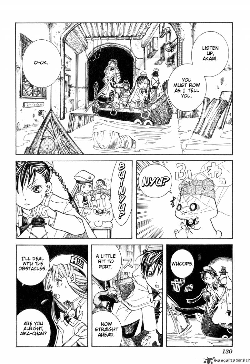 Aria 24 24