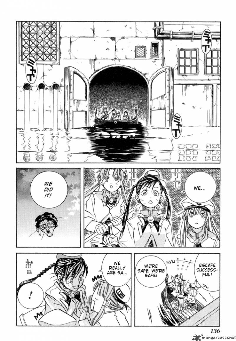 Aria 24 29