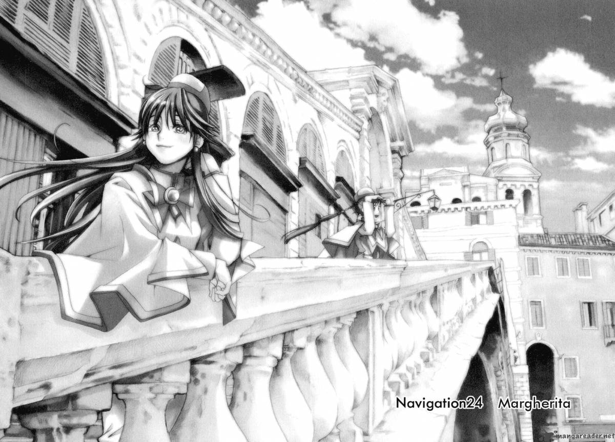 Aria 24 3