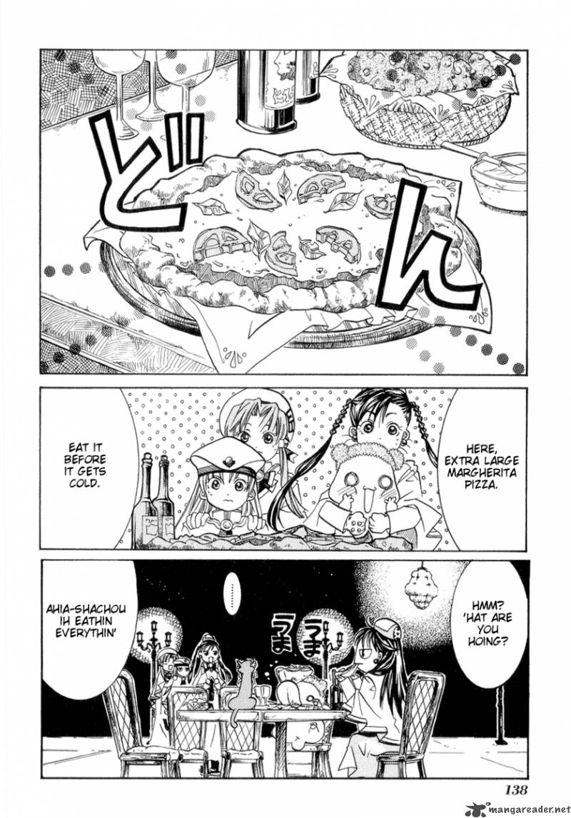 Aria 24 31