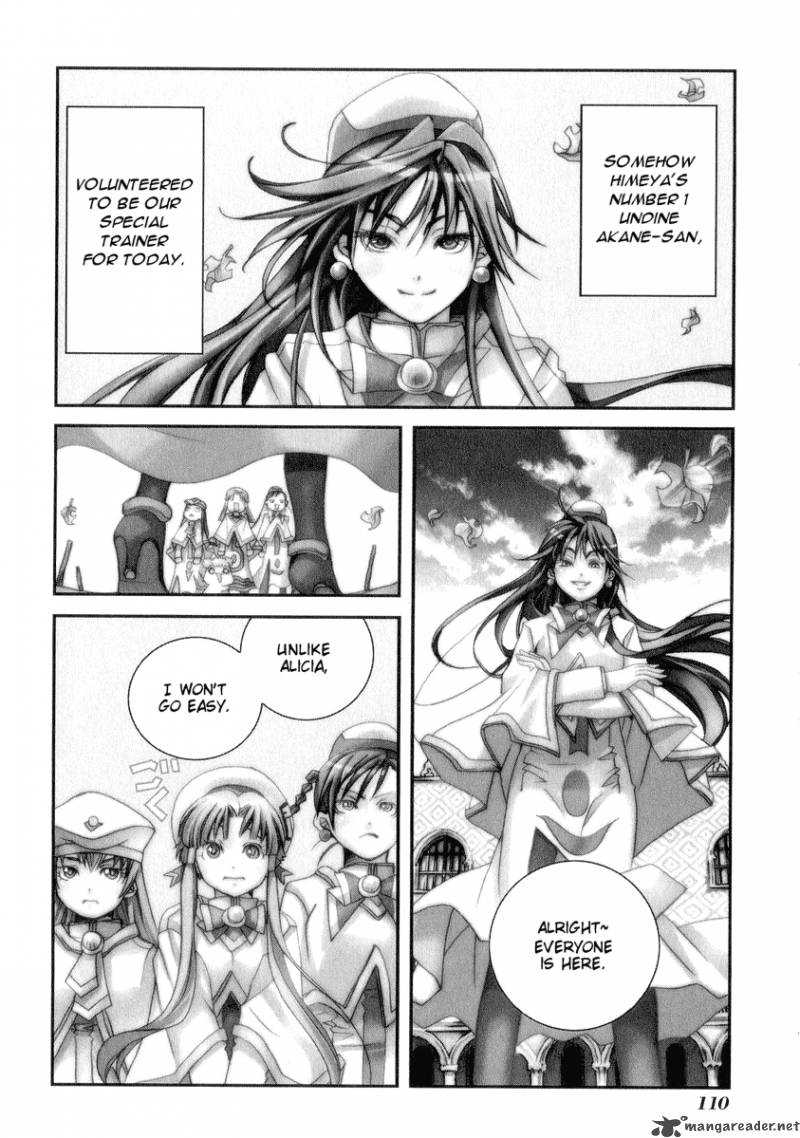 Aria 24 4