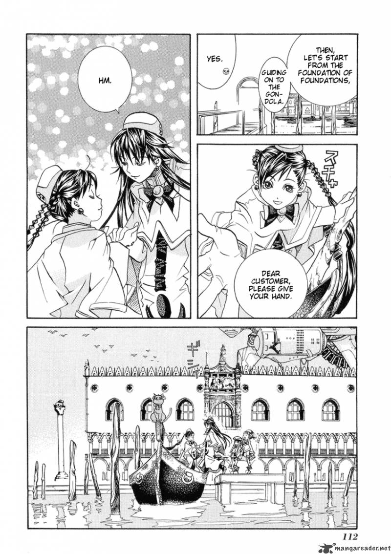 Aria 24 6