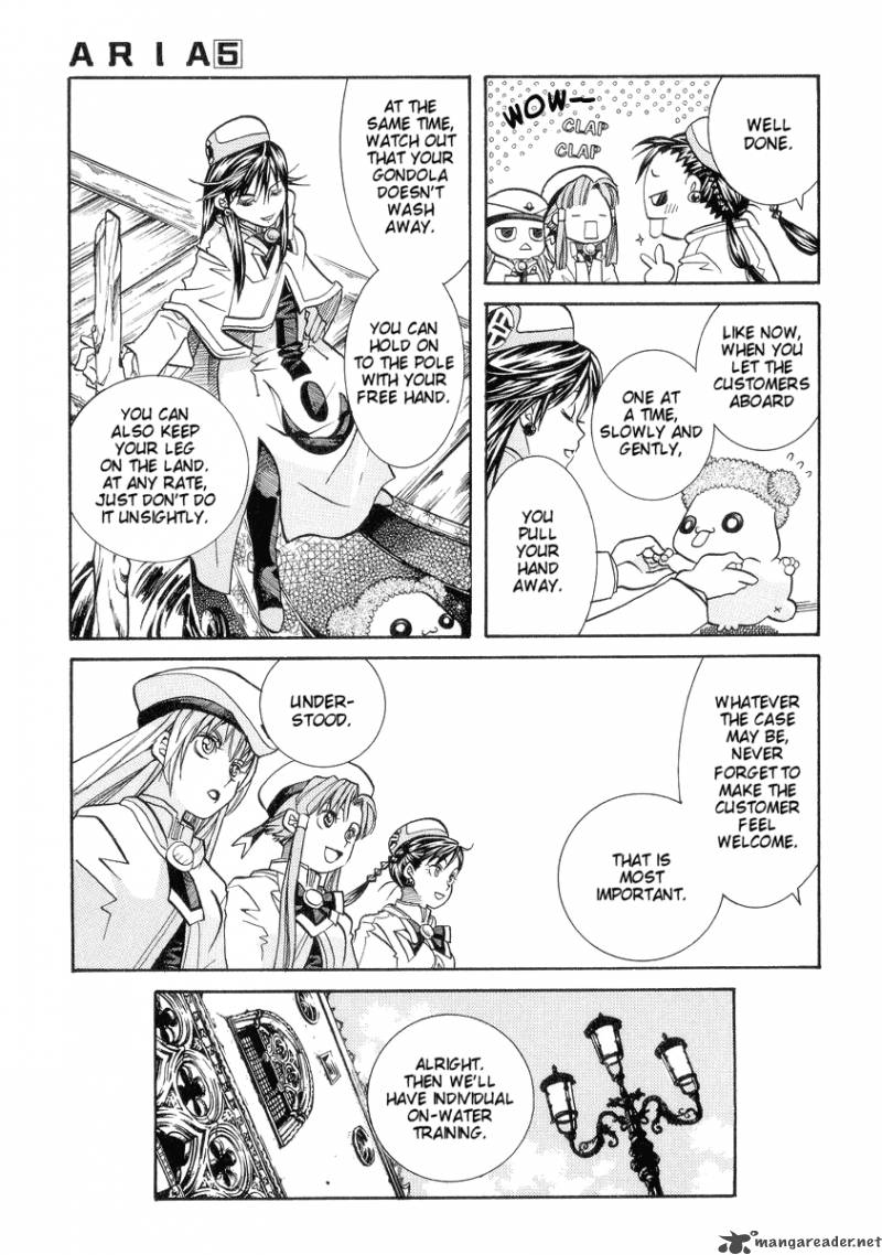 Aria 24 7