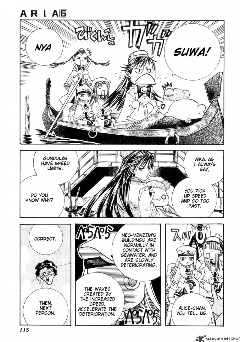 Aria 24 9