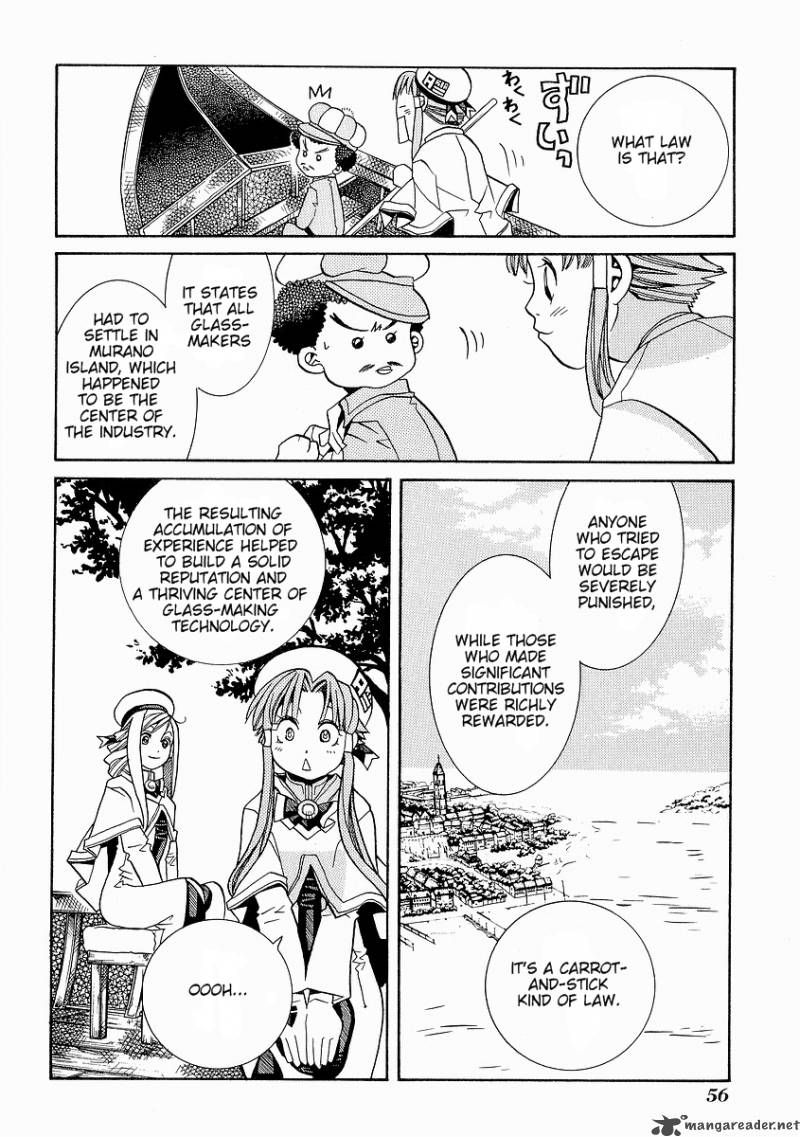 Aria 27 1