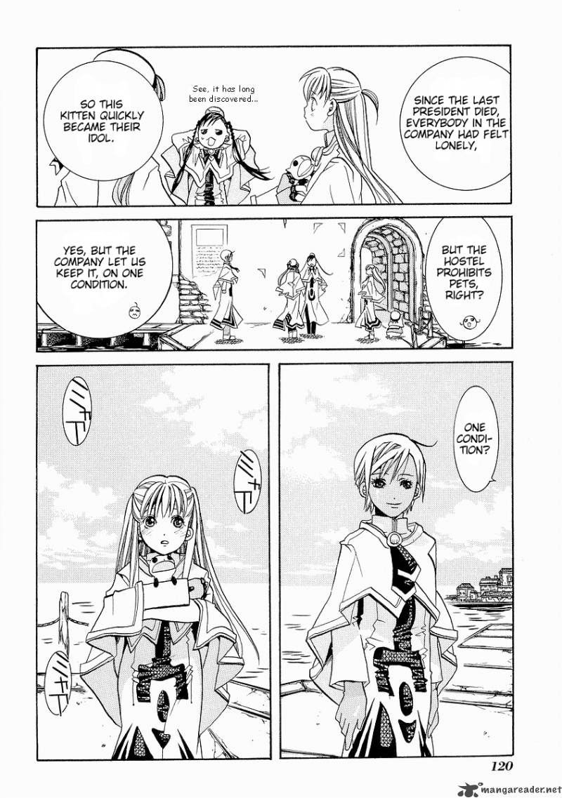 Aria 29 15