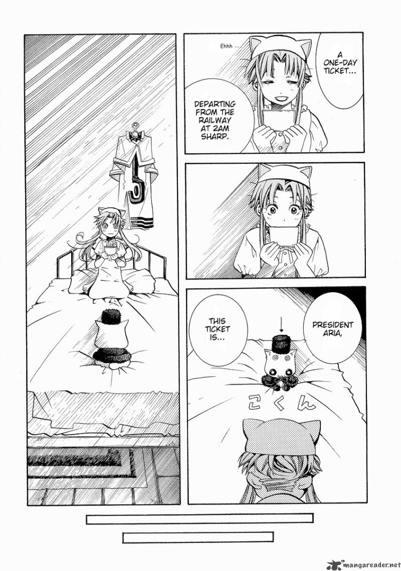 Aria 30 12