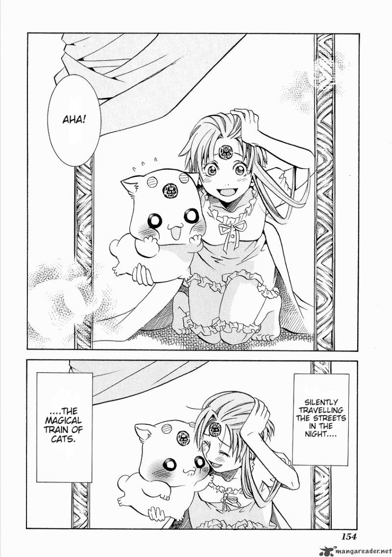Aria 30 30