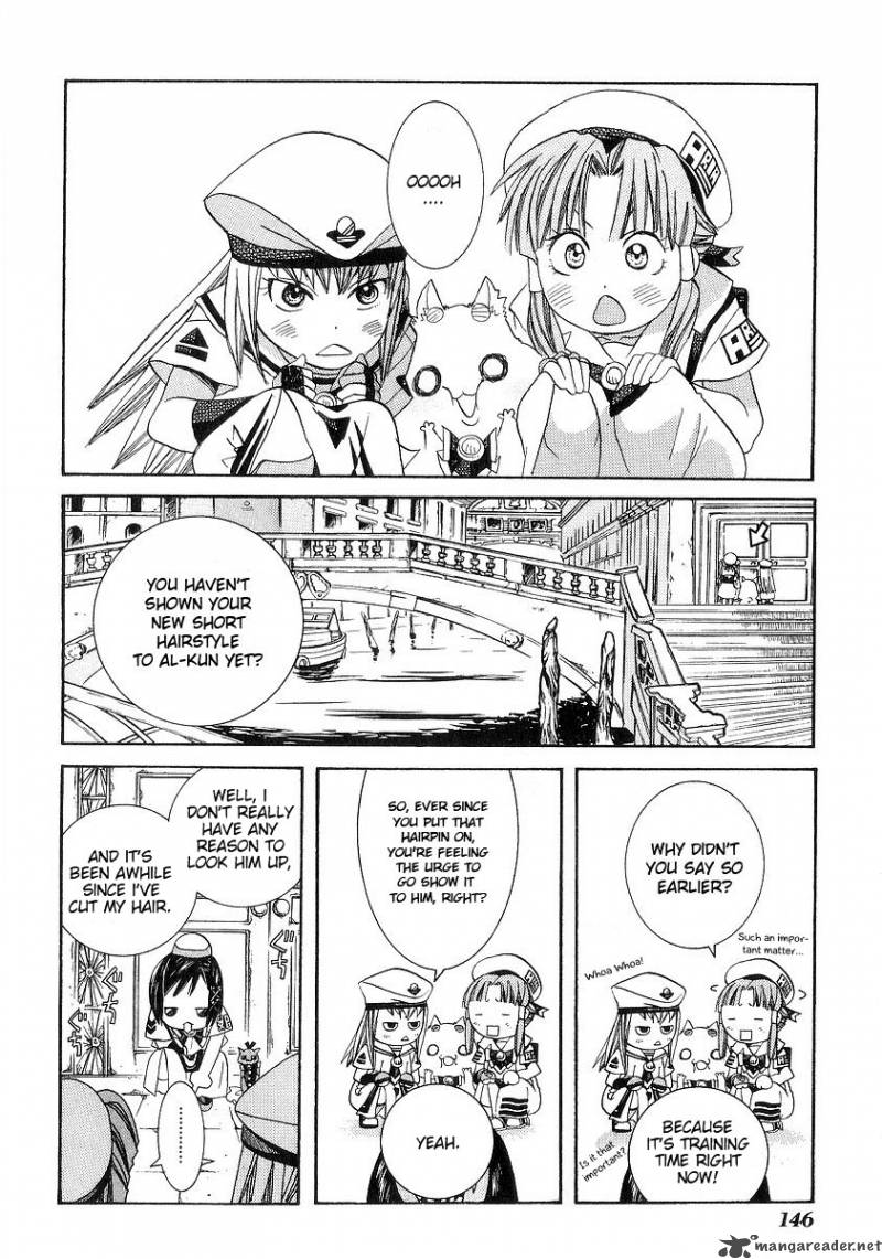 Aria 34 12
