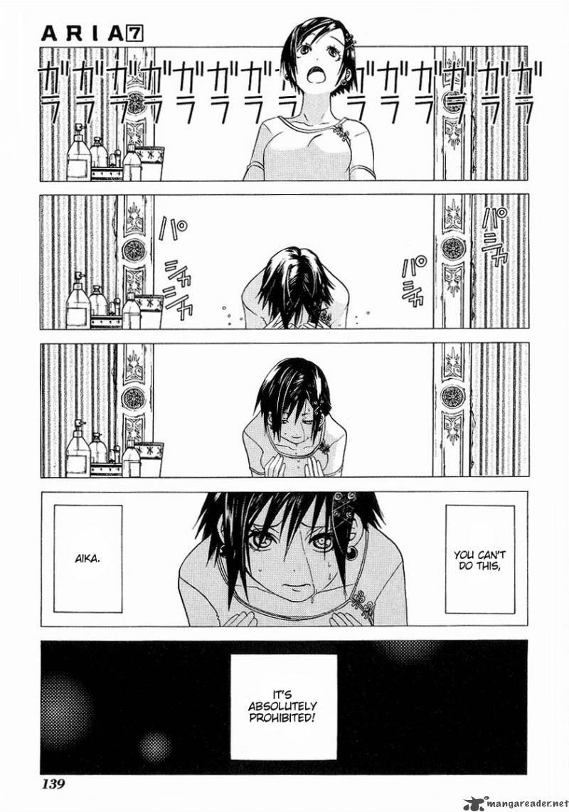 Aria 34 5