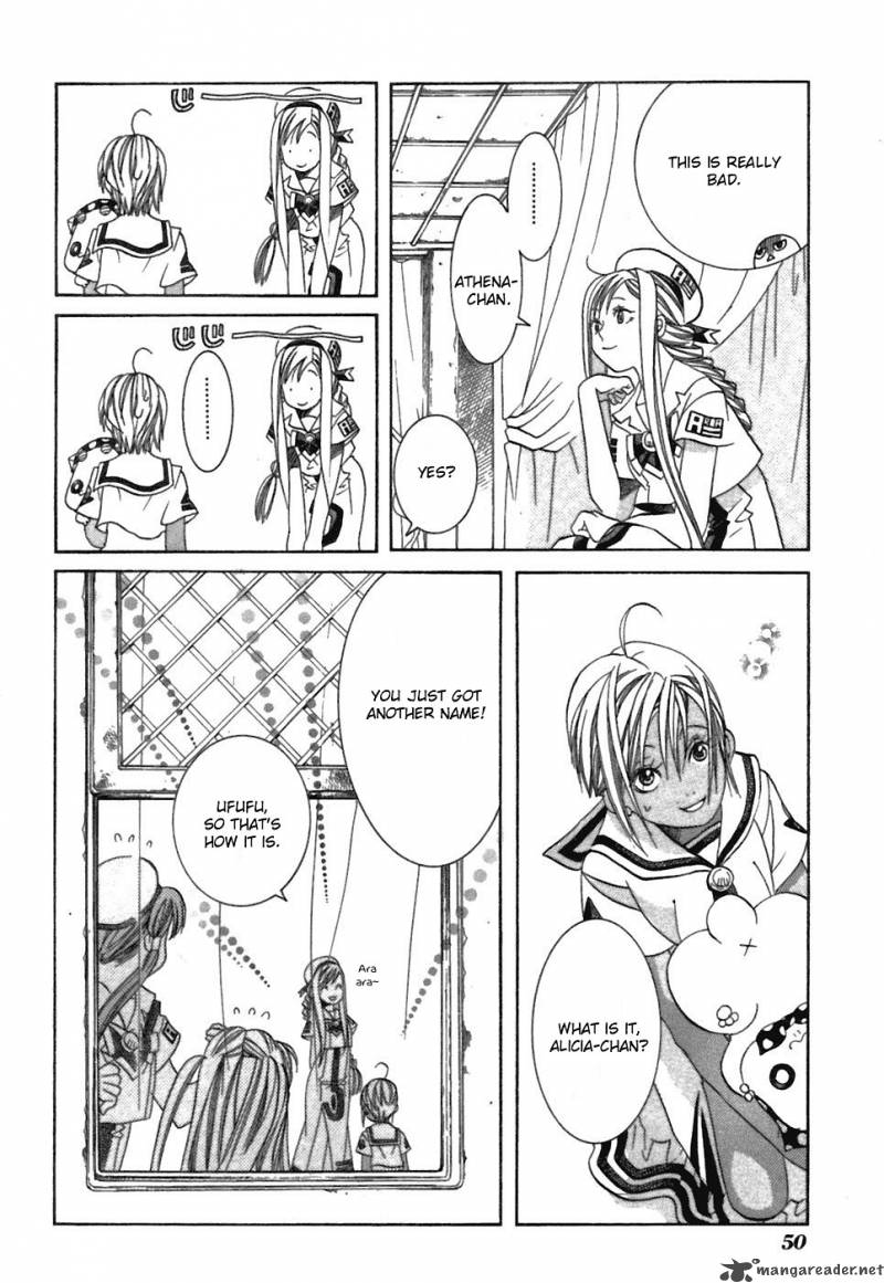 Aria 36 14