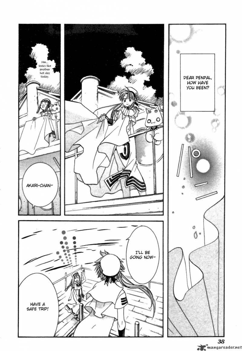 Aria 36 2