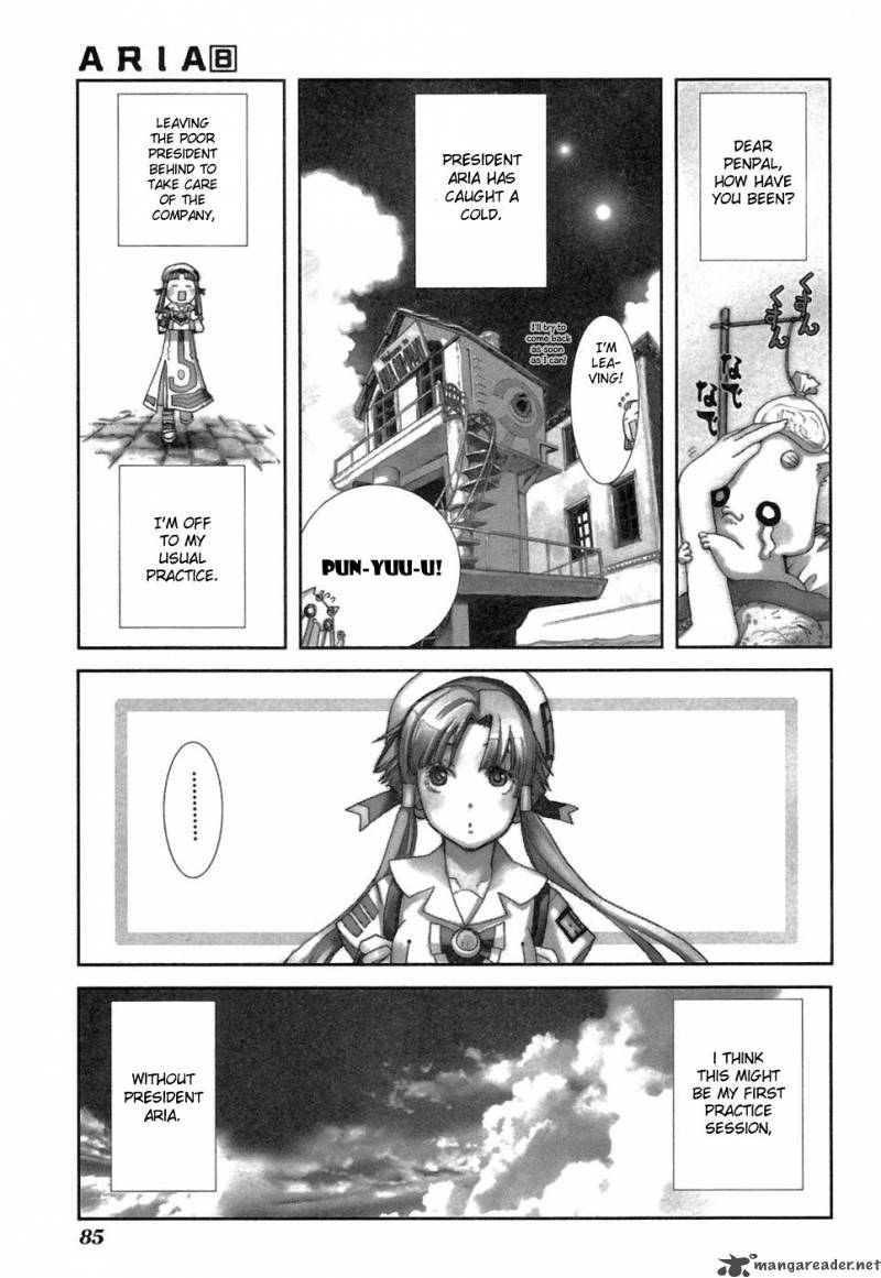 Aria 37 1