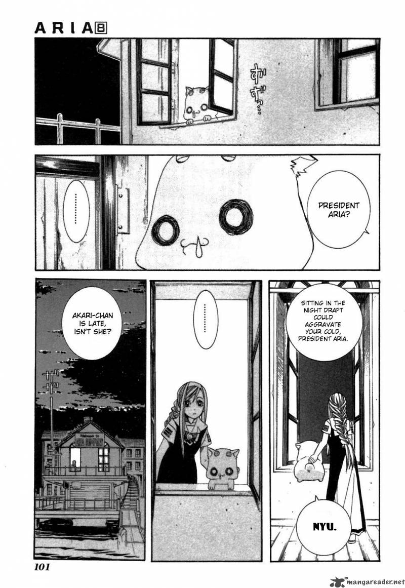 Aria 37 15
