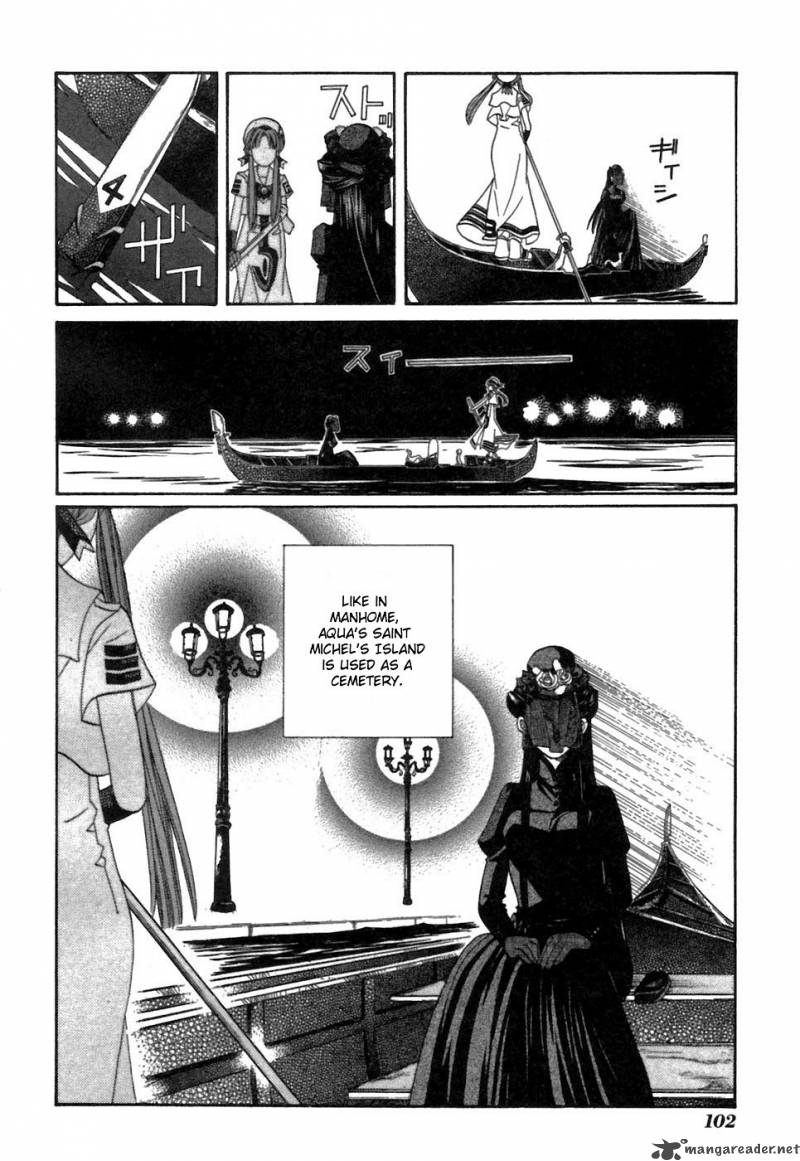 Aria 37 16