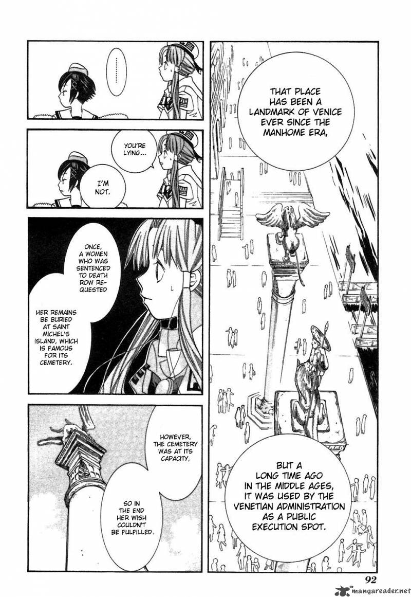 Aria 37 6