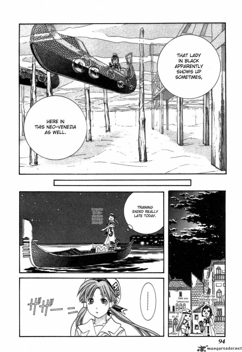 Aria 37 8
