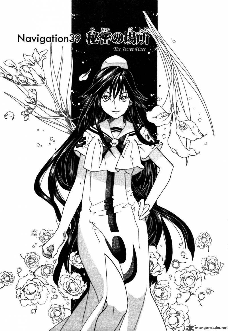 Aria 39 1