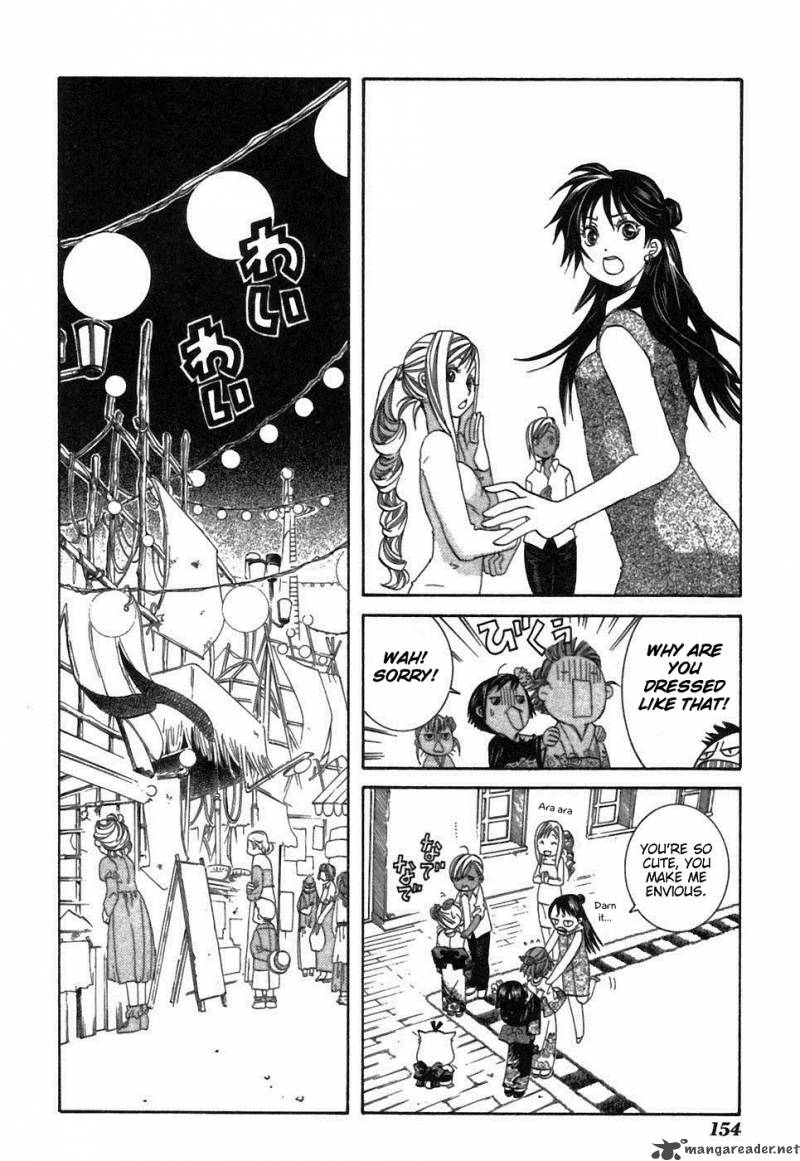 Aria 39 12