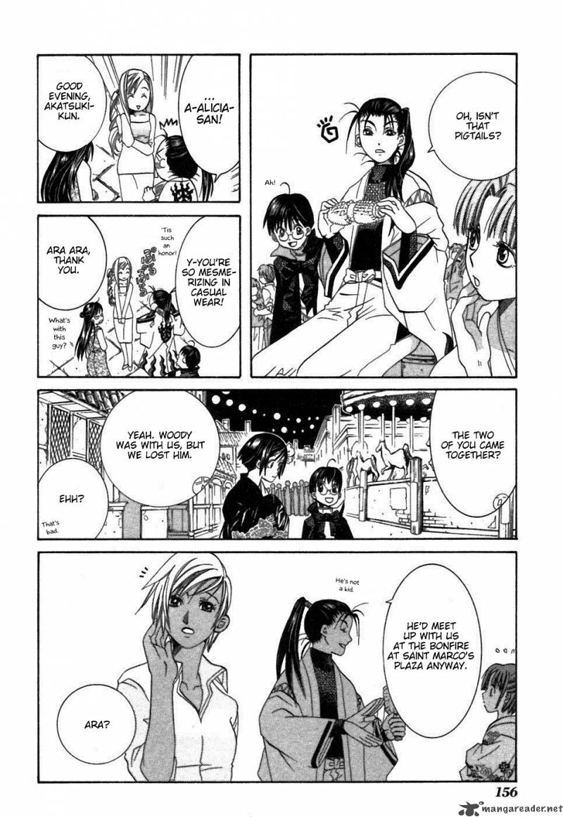 Aria 39 14