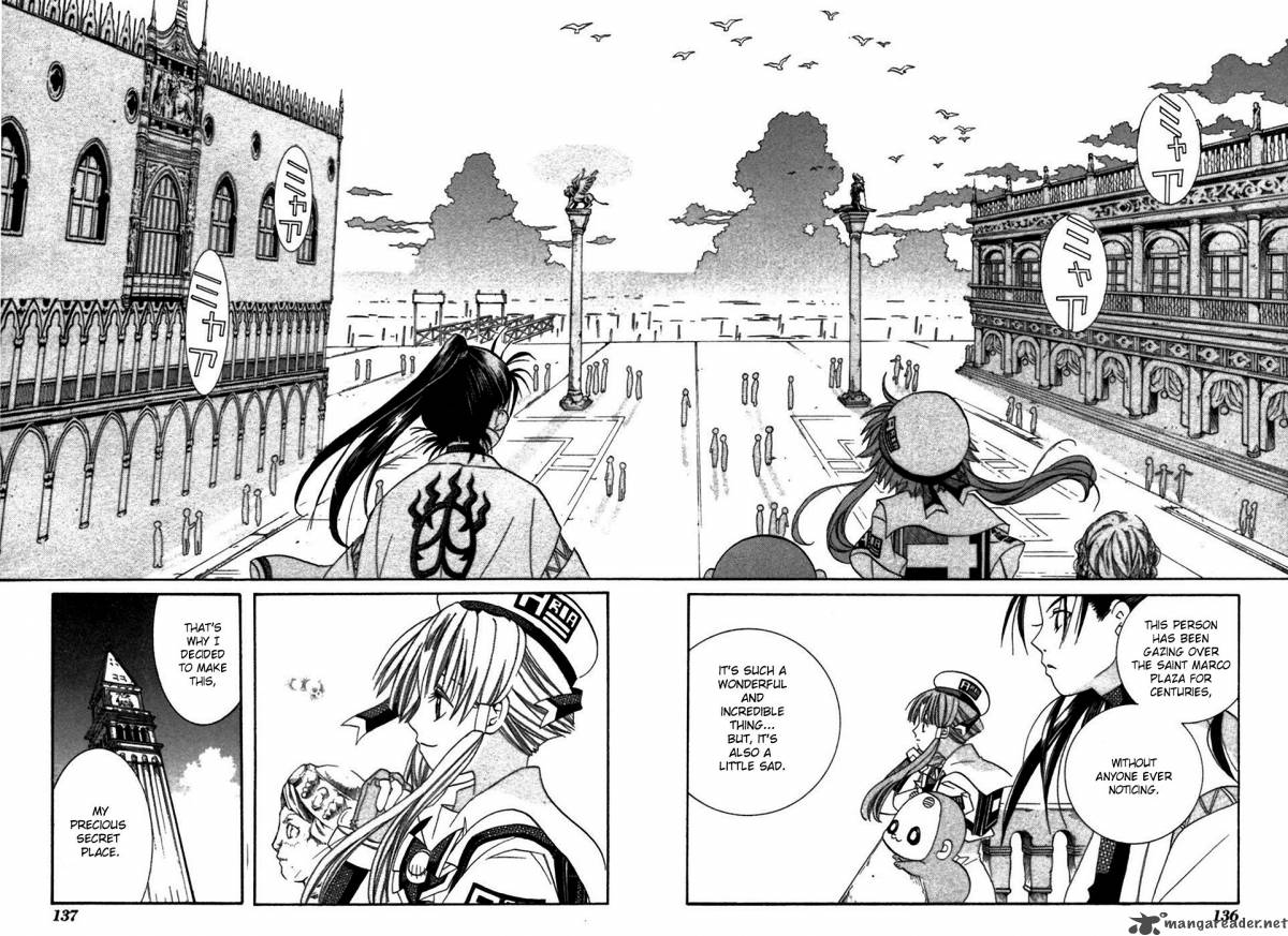 Aria 39 16