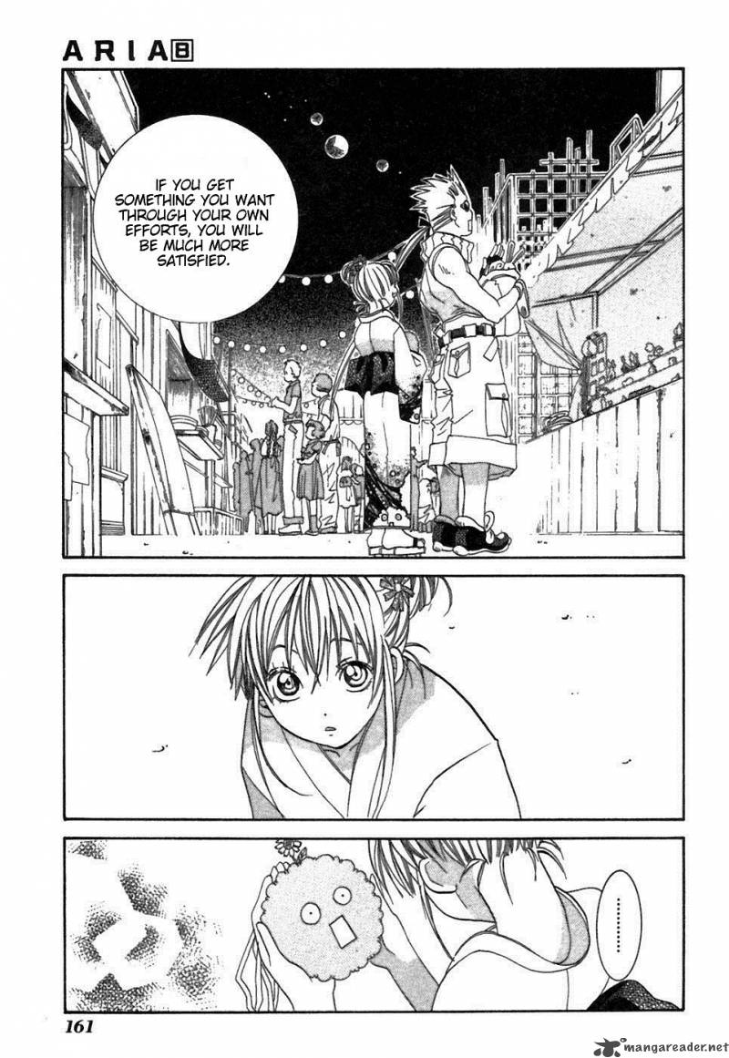 Aria 39 18