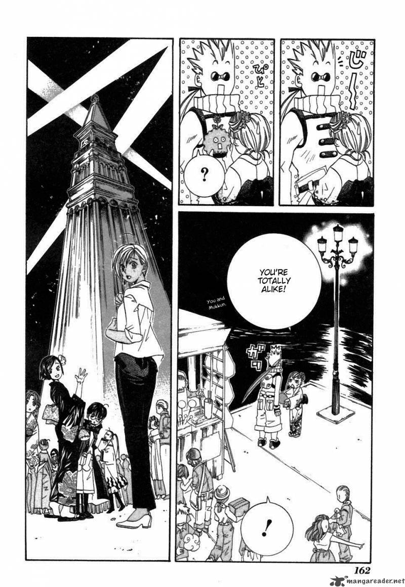 Aria 39 19