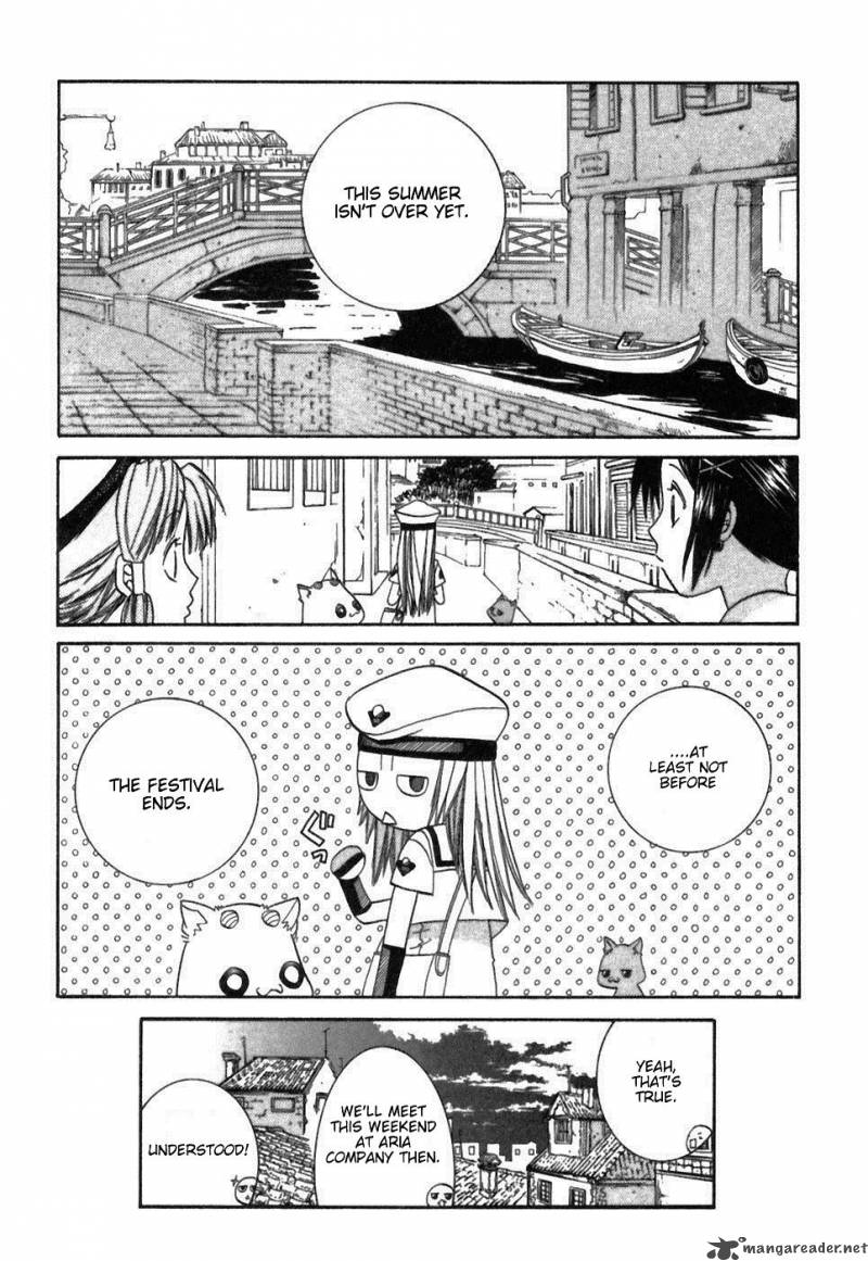 Aria 39 6