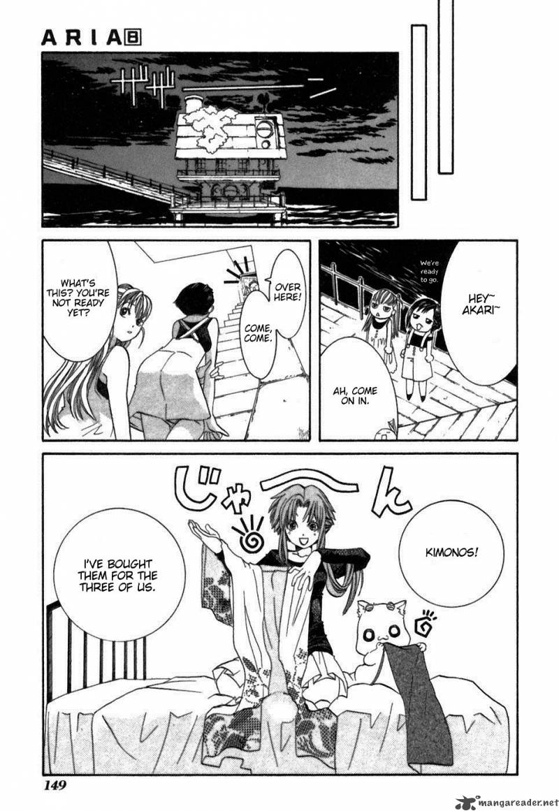 Aria 39 7