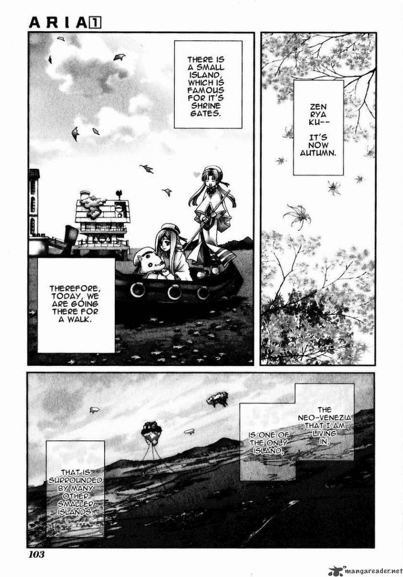 Aria 4 1