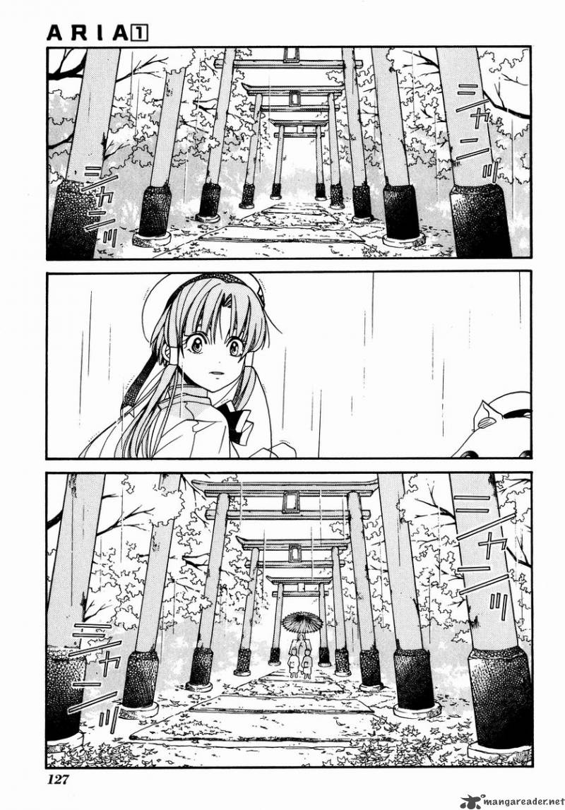 Aria 4 24