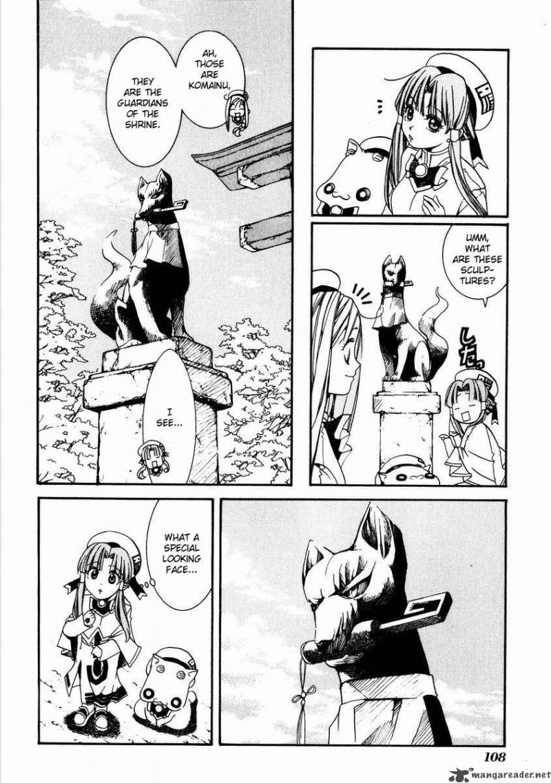 Aria 4 5