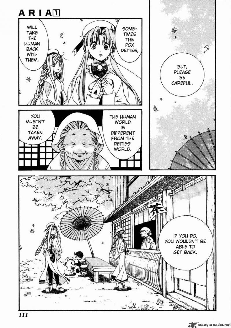 Aria 4 8