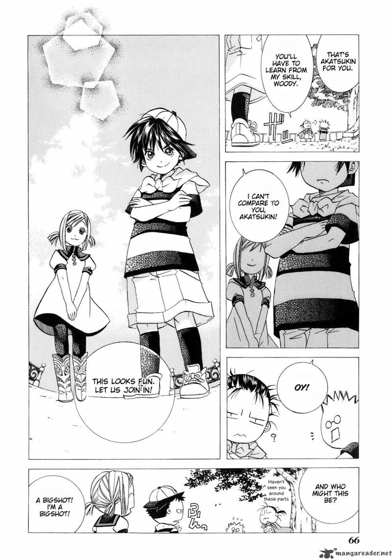 Aria 42 13