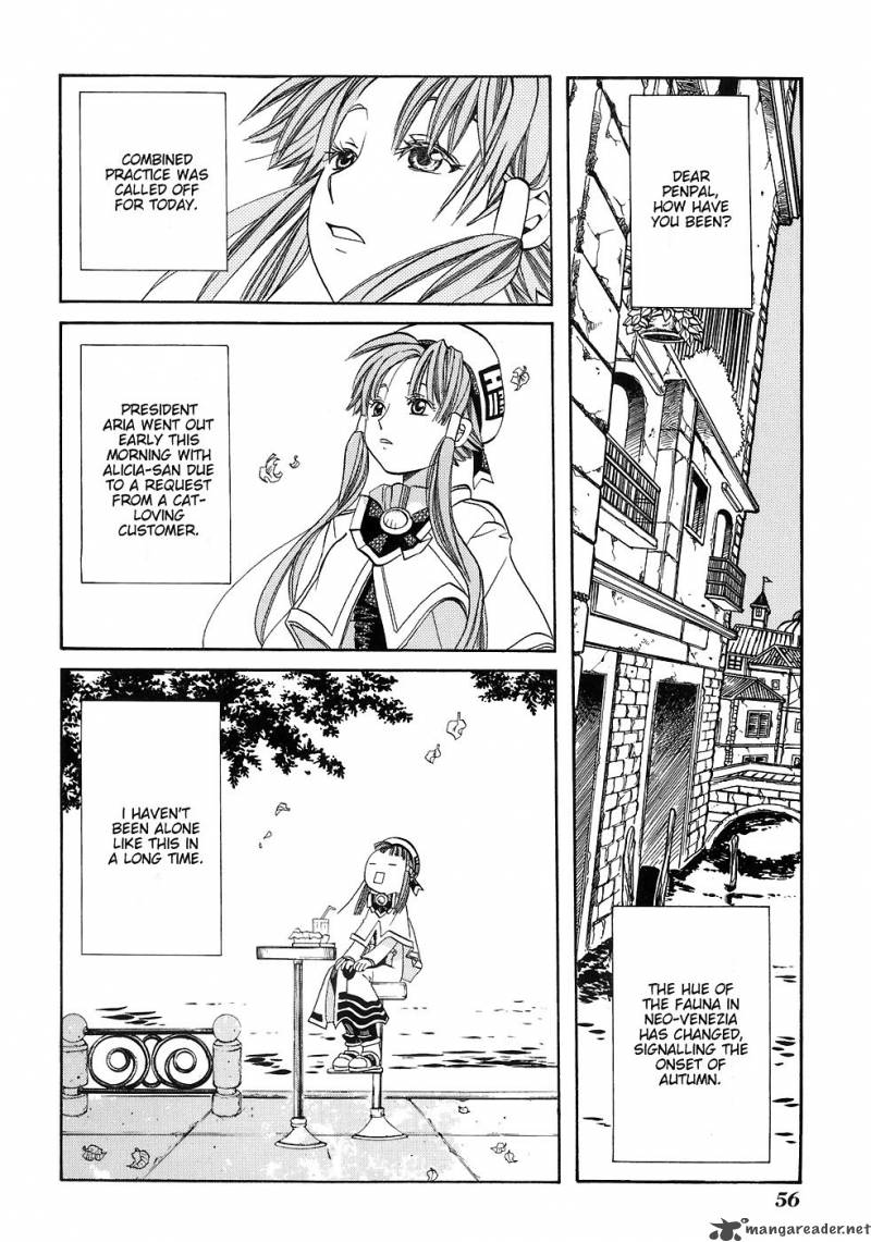 Aria 42 3
