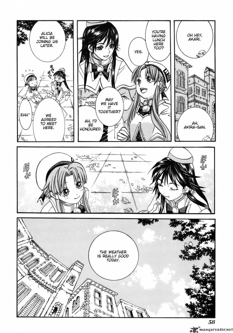 Aria 42 5