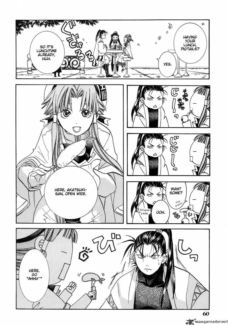 Aria 42 7
